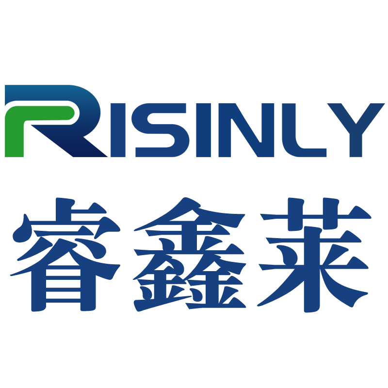 揭西睿鑫莱科技有限公司